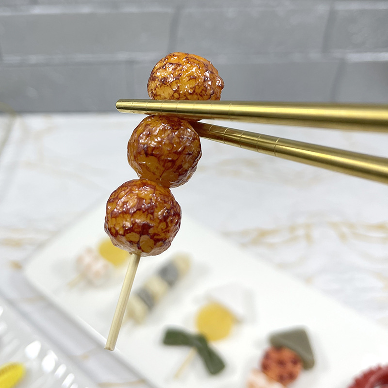 Yeni simülasyon gıda anahtarlı - Centerpiece Stick incelemesi ve fiyatı